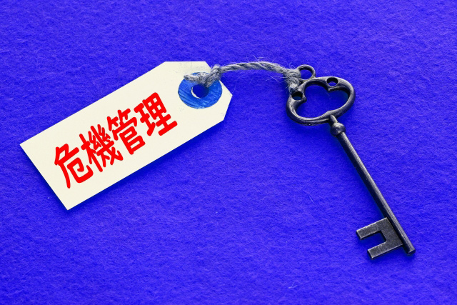 検査には2つの種類がある