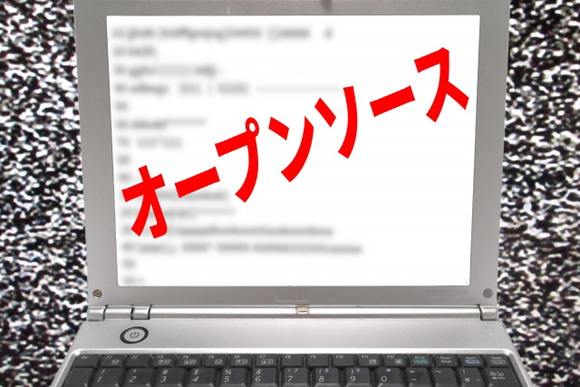 効率的に検出するためには